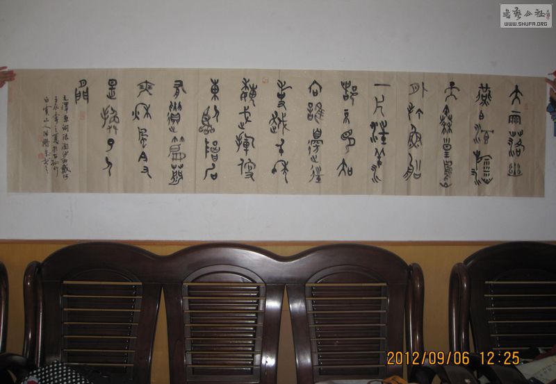 Ƭ 006.jpg