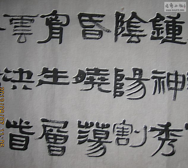 Ƭ 078.jpg