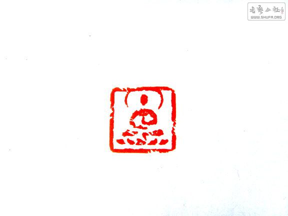 S73R0331.JPG