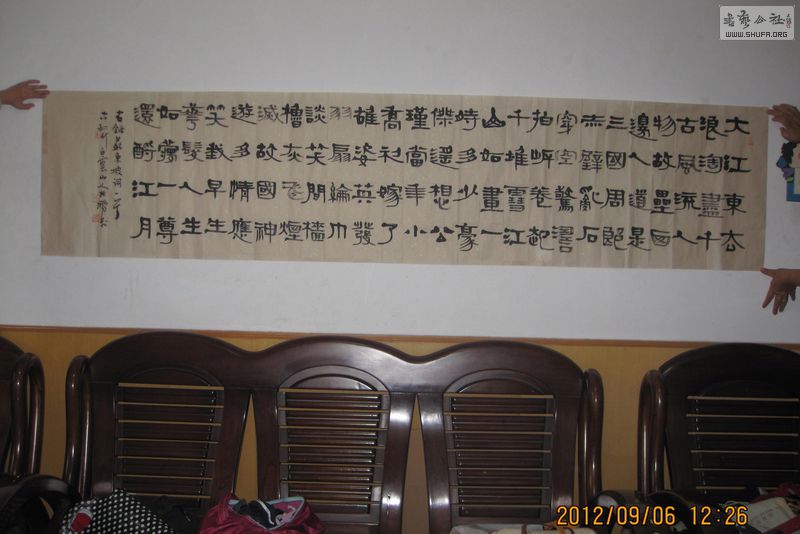 Ƭ 008.jpg
