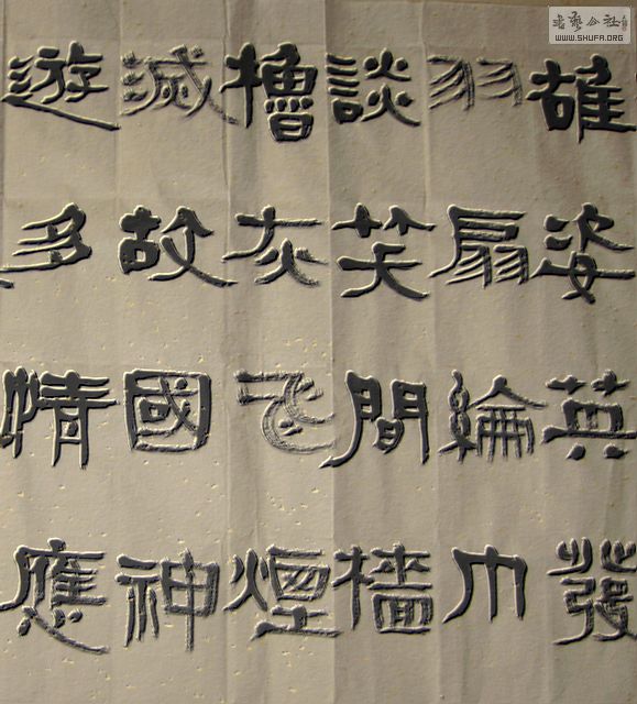 Ƭ 028.jpg