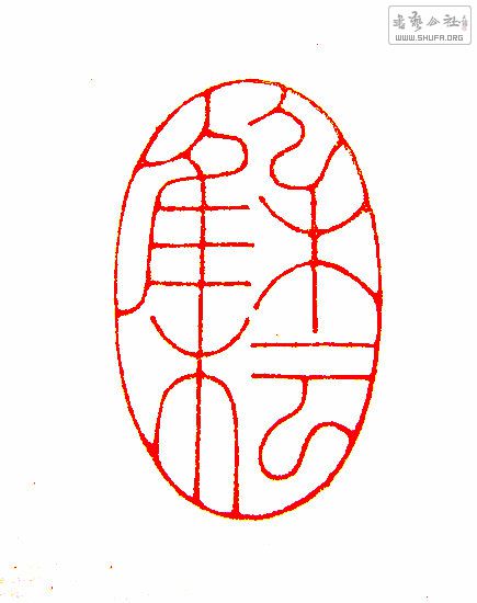 Ƭ 2559_.jpg