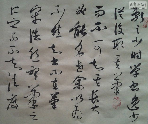 2012-03-14 06.59.52.jpg
