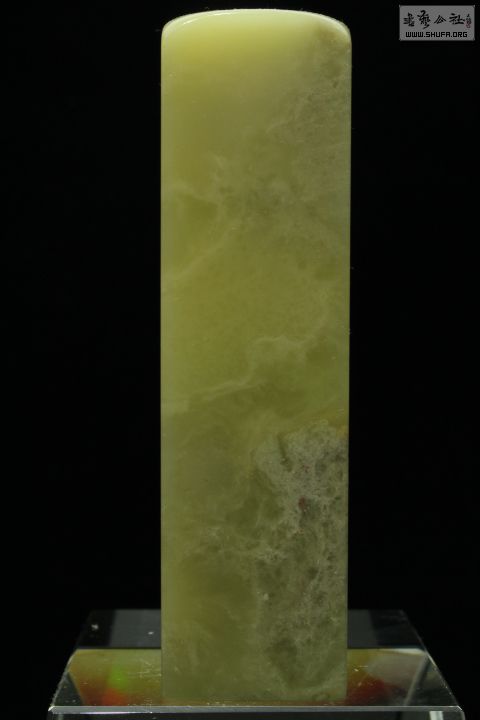 IMG_8 (2).JPG