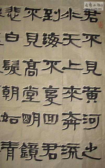 Ƭ 012.jpg