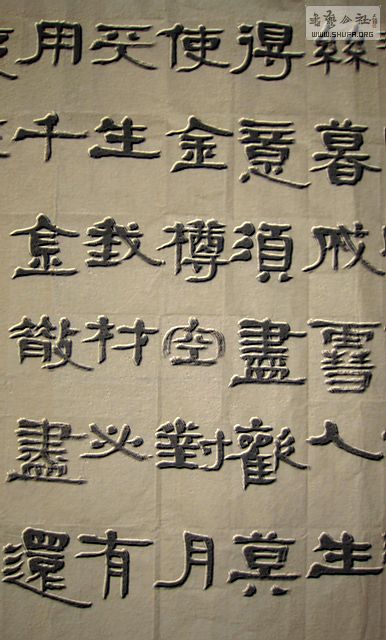 Ƭ 013.jpg