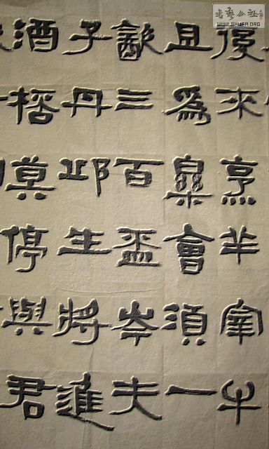 Ƭ 014.jpg