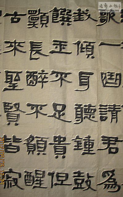 Ƭ 015.jpg