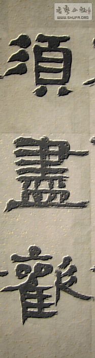 Ƭ 019.jpg