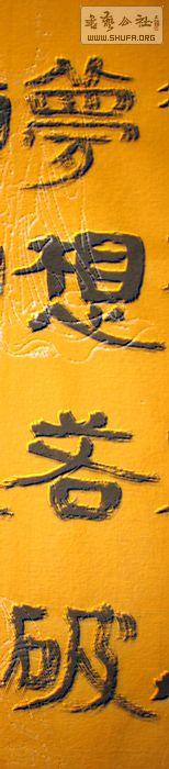 Ƭ 017.jpg