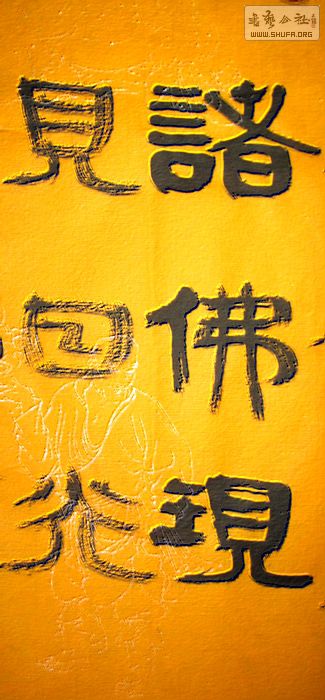 Ƭ 018.jpg