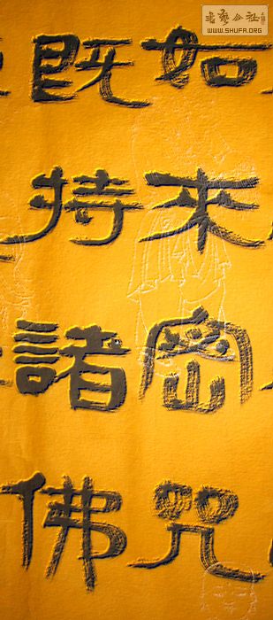 Ƭ 019.jpg