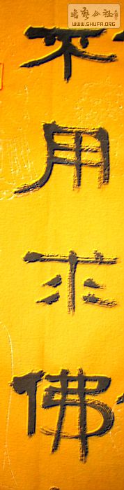 Ƭ 024.jpg
