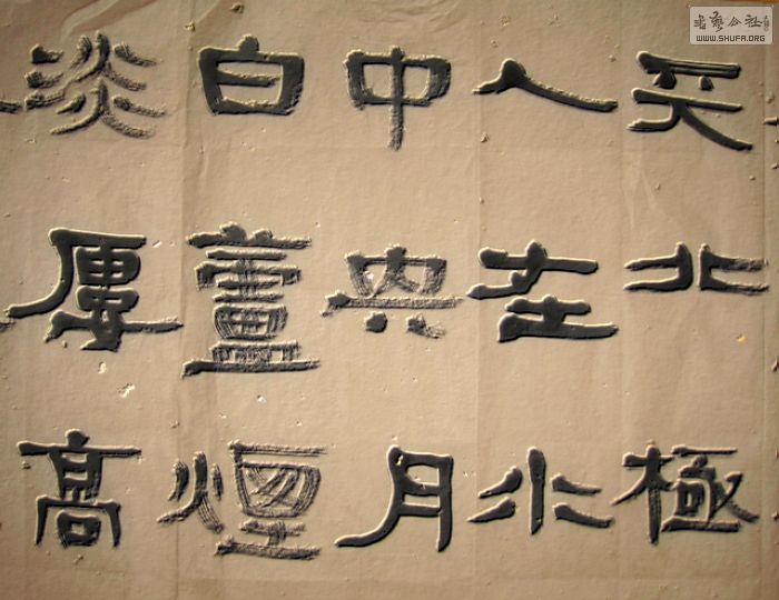 Ƭ 044.jpg