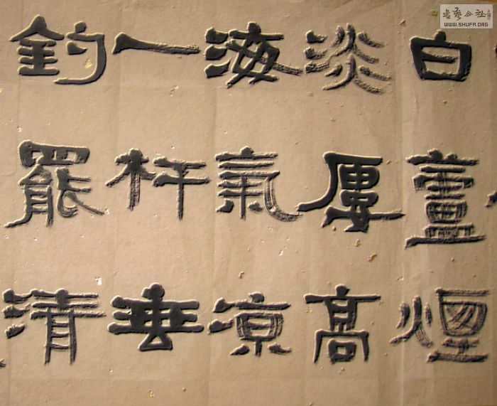 Ƭ 045.jpg