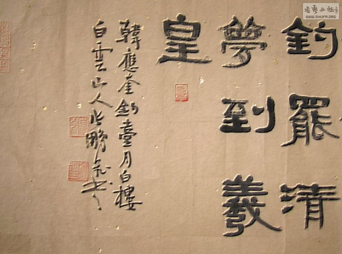 Ƭ 046.jpg