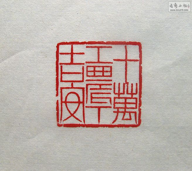 Ƭ 14409.jpg