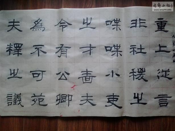 Ǩ3.JPG