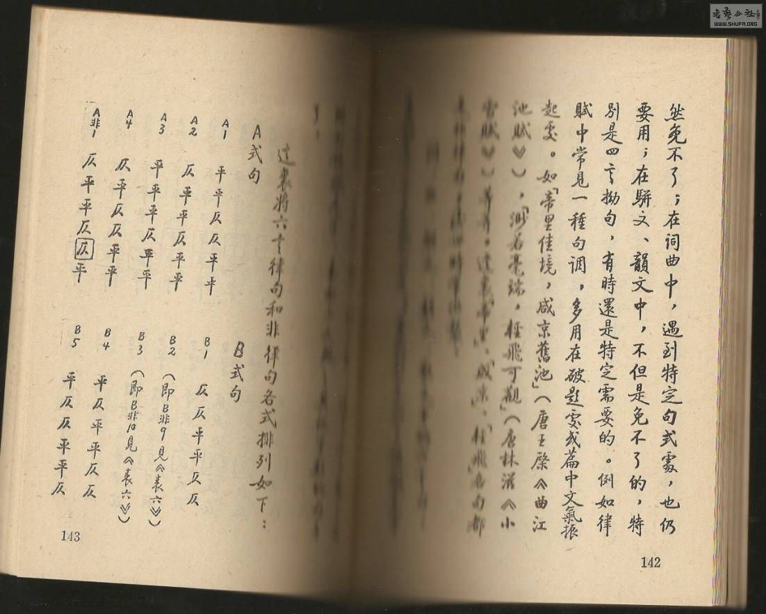 KK00439172b.jpg