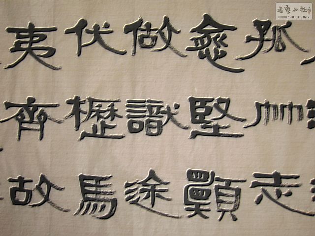 Ƭ 004.jpg