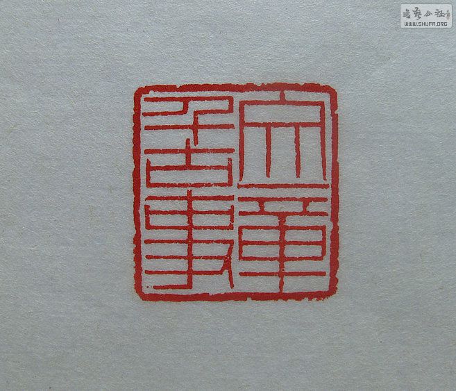 Ƭ 14413.jpg