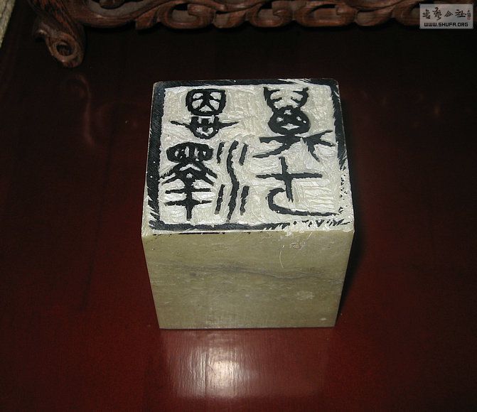 Ƭ 14446.jpg