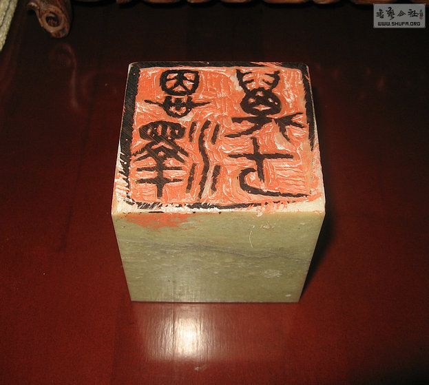 Ƭ 14449.jpg