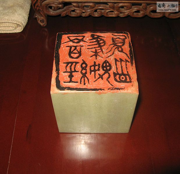 Ƭ 14443.jpg