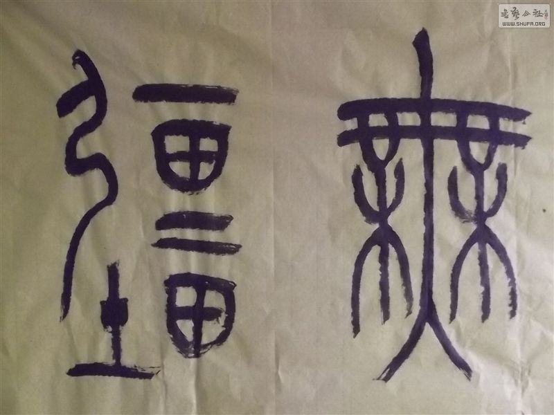 ȻƬ 016.jpg