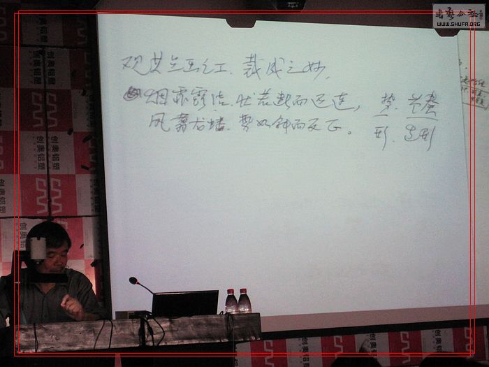 IMG_9676.jpg