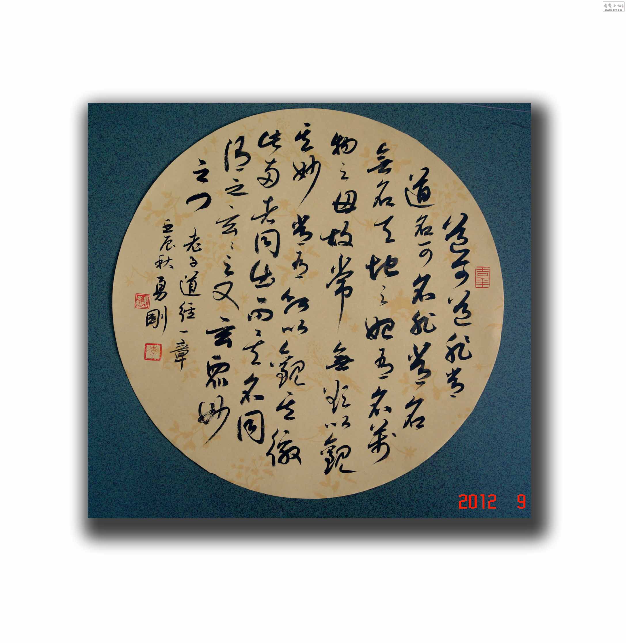δ-1.jpg