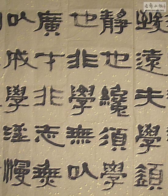 Ƭ 067.jpg