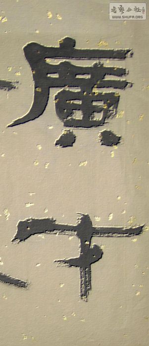 Ƭ 092.jpg