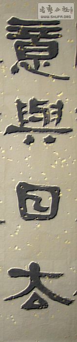 Ƭ 096.jpg