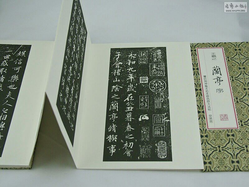 DSCF9656.300.jpg