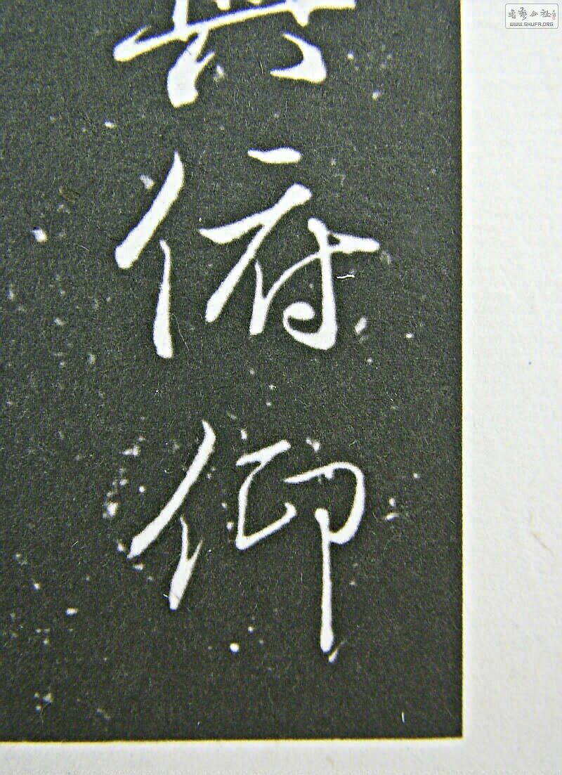 DSCF9646.300.jpg