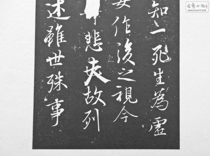 DSCF9501h.jpg