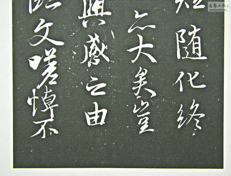 DSCF9641.300.jpg