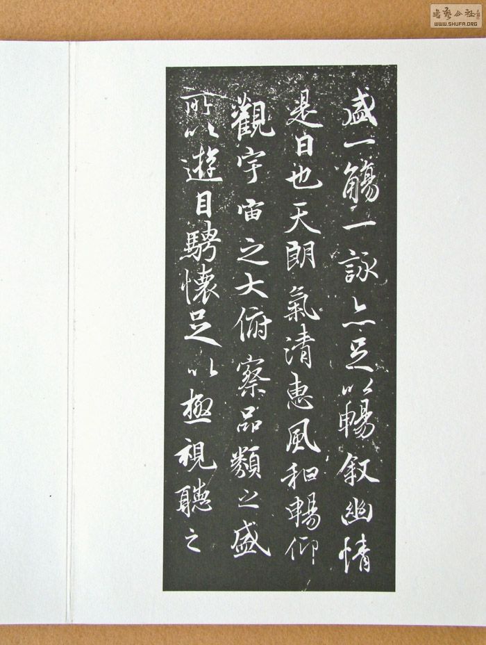 DSCF9481h.jpg