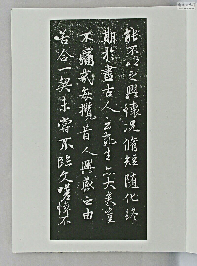 DSCF9638.300.jpg