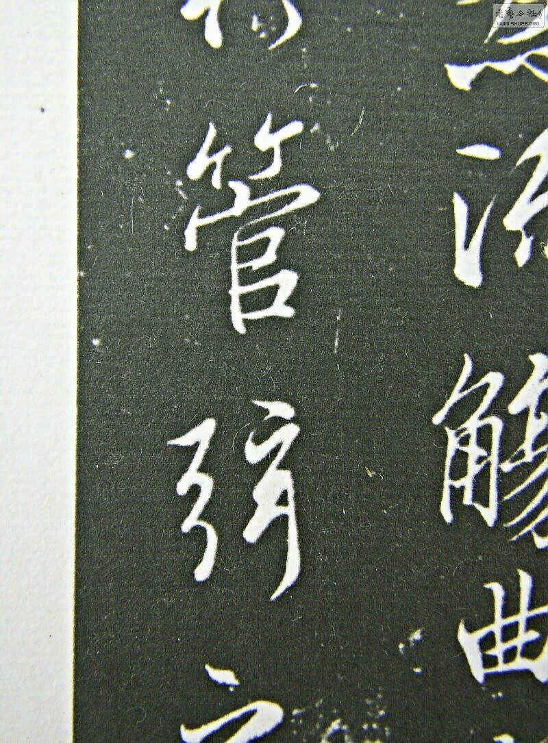 DSCF9644.300.jpg