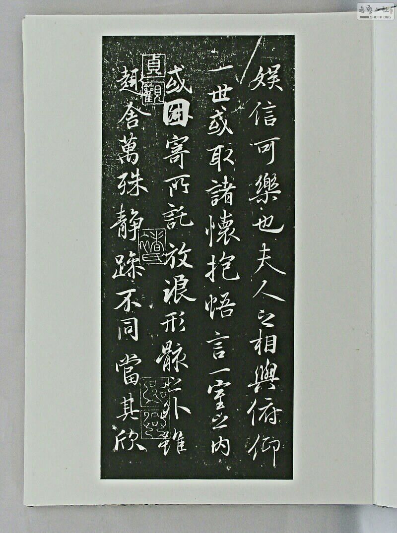 DSCF9637.300.jpg
