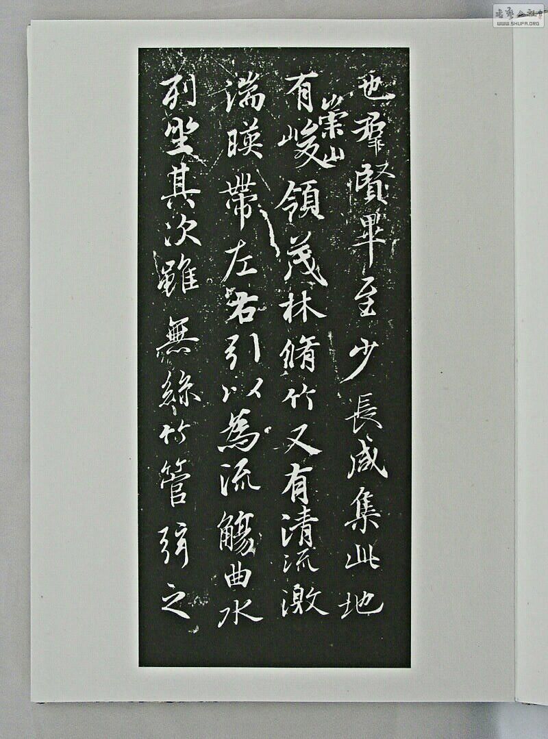 DSCF9636.300.jpg