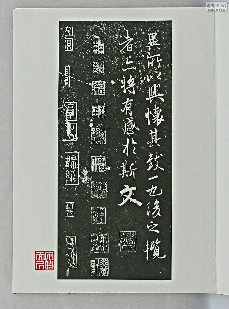 DSCF9639.300.jpg