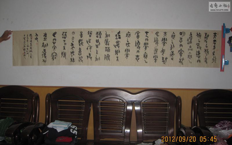 Ƭ 099.jpg