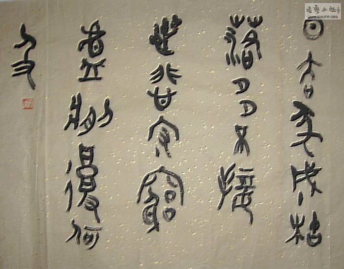 Ƭ 107.jpg