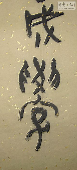 Ƭ 115.jpg