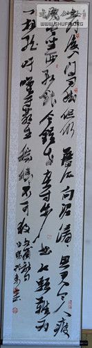 IMG_7292_.jpg