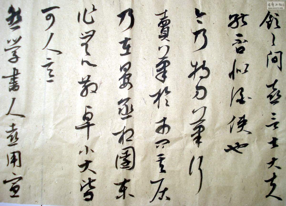 DSC04198.JPG