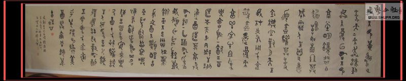 Ƭ 019.jpg